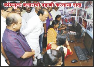 WhatsApp Image 2023-12-27 at 14.18.12_bc7da84f